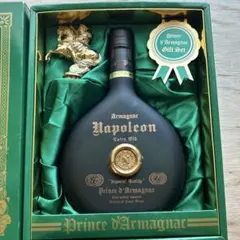 Prince d'Armagnac Napoleon Extra Old 700 - メルカリ