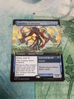 遊戯王　泰亜版　天羽々斬之巳剣　３枚セット　アルティメットレア 遊戯王 泰亜版 天羽々斬之巳剣 アルティメットレア - メルカリ