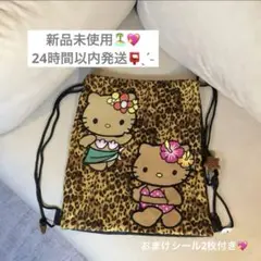 【激レア/新品/タグ付】キティ 日焼け ガングロ ビニールナップサックス 激レア/新品/タグ付】キティ 日焼け ガングロ ビニール