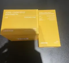 Item thumbnail for item 0c0404c8-396e-4ba1-91db-54cb458a65cd