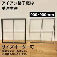 アルミドッグゲージ ✳ 幅80×奥行き70×高さ40 アルミドッグゲージ ✳ 幅80×奥行き70×高さ40 - メルカリ