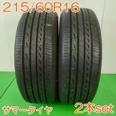 BRIDGESTONE 215/55R17 REGNO GR-XⅢ YA2649 - メルカリ