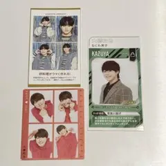 なにわ男子 大橋和也 切り抜きセット