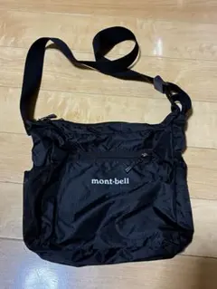 【超美品】mont-bell ポケッタブルライトショルダーS ブラック