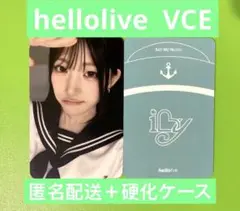 say my name junhwi ジュンフィ hellolive トレカ