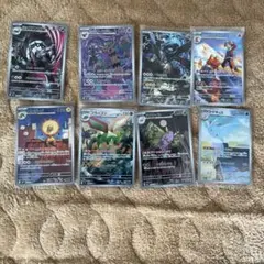 MEGA ドリームex AR RR ex キラカード　まとめ