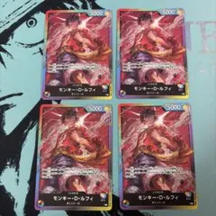 ワンピースカード ルフィ 8パックバトル エラッタ ライフ4 プロモ 3枚