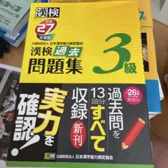 Item thumbnail for item 03bb9fad-59c4-460a-83d3-f040421a6c7f