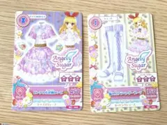 アイカツカード エンジェリーシュガー