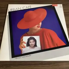 Kochi 東風 Wishes和ジャズファンク傑作オリジ見本盤 菊地日野サイン盤 Kochi 東風 Wishes和ジャズファンク傑作オリジ見本盤 菊地日野サイン盤