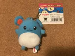 2025年最新】マリル ぬいぐるみ tomyの人気アイテム - メルカリ