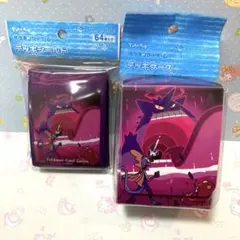 ポケカ　デッキシールド・デッキケース　キョダイマックスゲンガー　まとめ売り