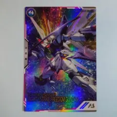 Item thumbnail for item 256ad2cb-22ef-4144-81fb-929ee3f8b9ce