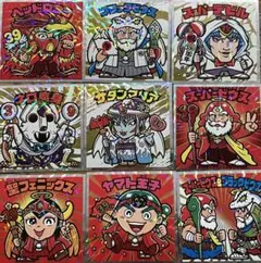 Item thumbnail for item 3d960599-6cf7-4f48-81f7-6ec69368a6fc