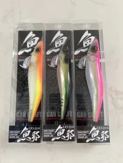 Item thumbnail for item 8dbd5729-7bd3-45a7-99bc-032b0e3e3832