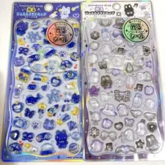 正規品 光るジュエルプチドロップ しろくろ ほしぞら 2枚セット