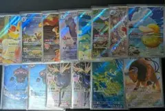 ポケモンカードARまとめ売り コダックar、ケロマツar他