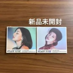 新品 未開封 TWICE Ready to be デジパ サナ ジヒョ