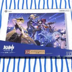 2026年最新】原神 タイトーくじの人気アイテム - メルカリ