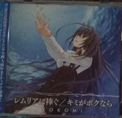 Item thumbnail for item 30edee4e-2aa4-46b1-855a-6c9f62615234