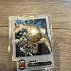 一番くじ　ドラゴンボール40th 其之一 F賞　ACLLECT No.10