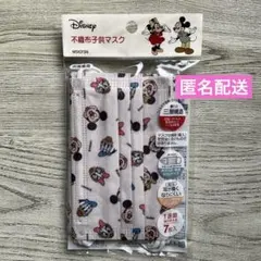 Disney 不織布子供マスク スケーター　7枚入　ミッキー・ミニー柄　匿名配送