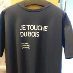 UNFILO ロゴTシャツ ネイビー