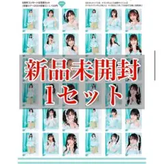 2026年最新】ノイミー 生写真 未開封の人気アイテム - メルカリ