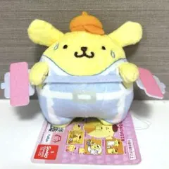 ラウンドワン限定 ポムポムプリン プリンのハッピールーティーン