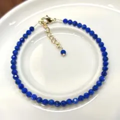 no.194 ラピスラズリ　ブレスレット
