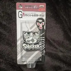 一番くじ 仮面ライダーシリーズ ショッカーペン賞E - メルカリ