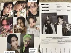 ジュン JUN ムンジュンフィ 中華 トレカ まとめ売り BURSTDAY