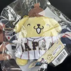 サンリオ　WBC コラボ　ポムポムプリン　侍ジャパン　一番くじ　D賞　カラビナ