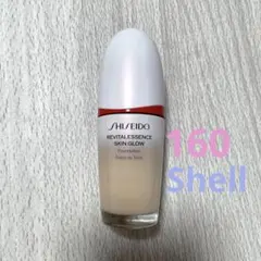 資生堂　SHISEIDO エッセンス スキングロウ ファンデーション 160