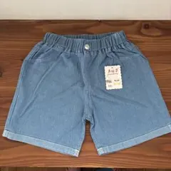 新品　ショートパンツ　140㎝