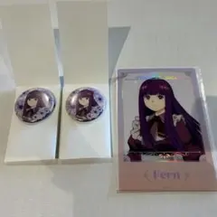 葬送のフリーレン エニマイくじ フェルン 缶バッジ クリアポスター セット