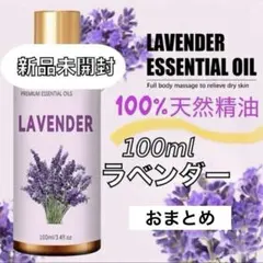 casurre様 リクエスト 2点 まとめ商品