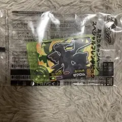 ポケモンフレンダ あたりキャンペーン ゼクロム