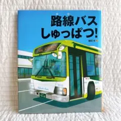 Item thumbnail for item c5c140d4-4ec8-424a-88ee-2b7fae639fe0