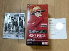 ONE PIECEカード 受け継がれる意志OP-13 BOXテープカットプロモ付