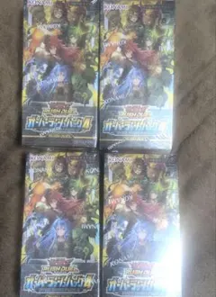 遊戯王オーバーラッシュパック3 シュリンク付4BOX 遊戯王オーバーラッシュパック3 シュリンク付4BOX | Mercari