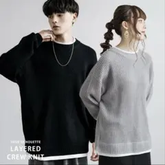 新品未開封　重ね着風ニット　ユニセックス