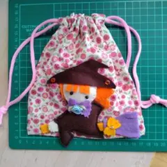 ハンドメイド 巾着袋 魔女モチーフ