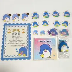 タキシードサム　まとめ