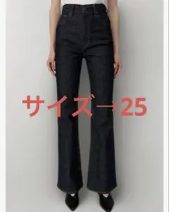 MOUSSY MVS FLAREフレアデニム 25 - メルカリ