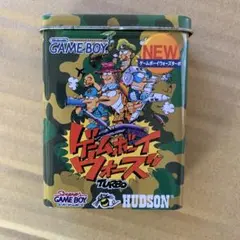 ゲームボーイウォーズ