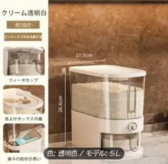 Item thumbnail for item a083a01a-9e4e-4f16-9142-e9e50e583979