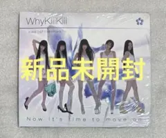 2026年最新】KiiiKiiiの人気アイテム - メルカリ