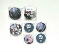 Item thumbnail for item b08d40ec-b2e1-47cc-b0d3-e68538406b15