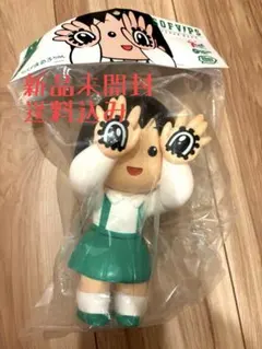 GRAPE BRAIN ELECTRIC TOYS ちびまる子ちゃん 3rd